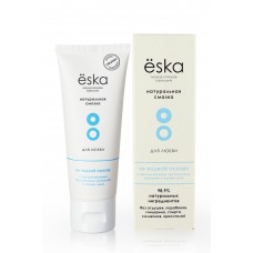 Eska - water-based lubricant, 75 ml